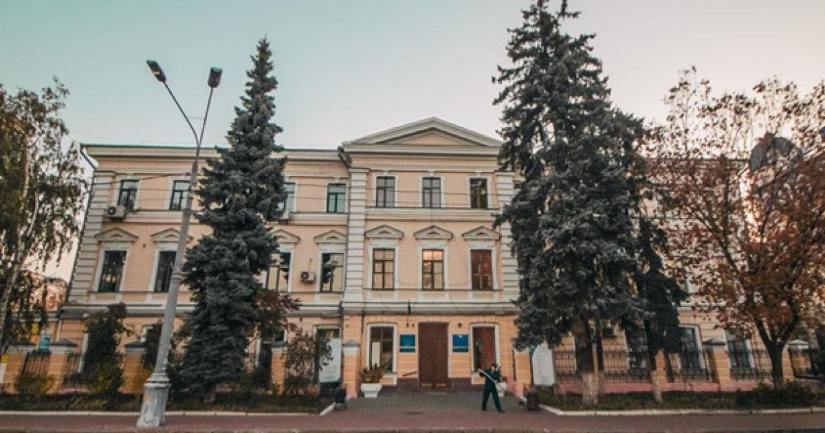 Киево-Могилянская академия
