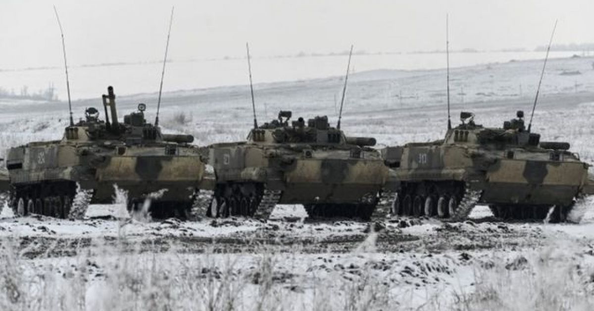 Армия РФ