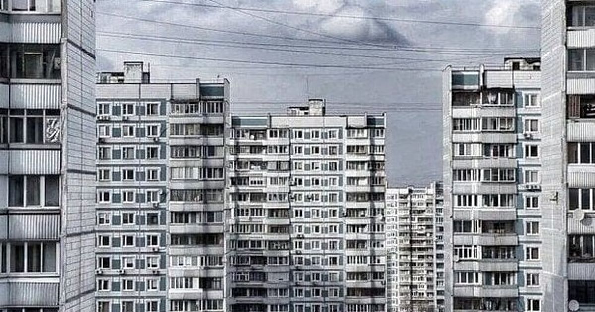 дом