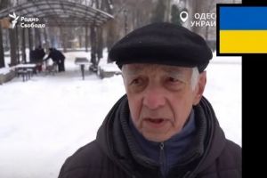 одесситы