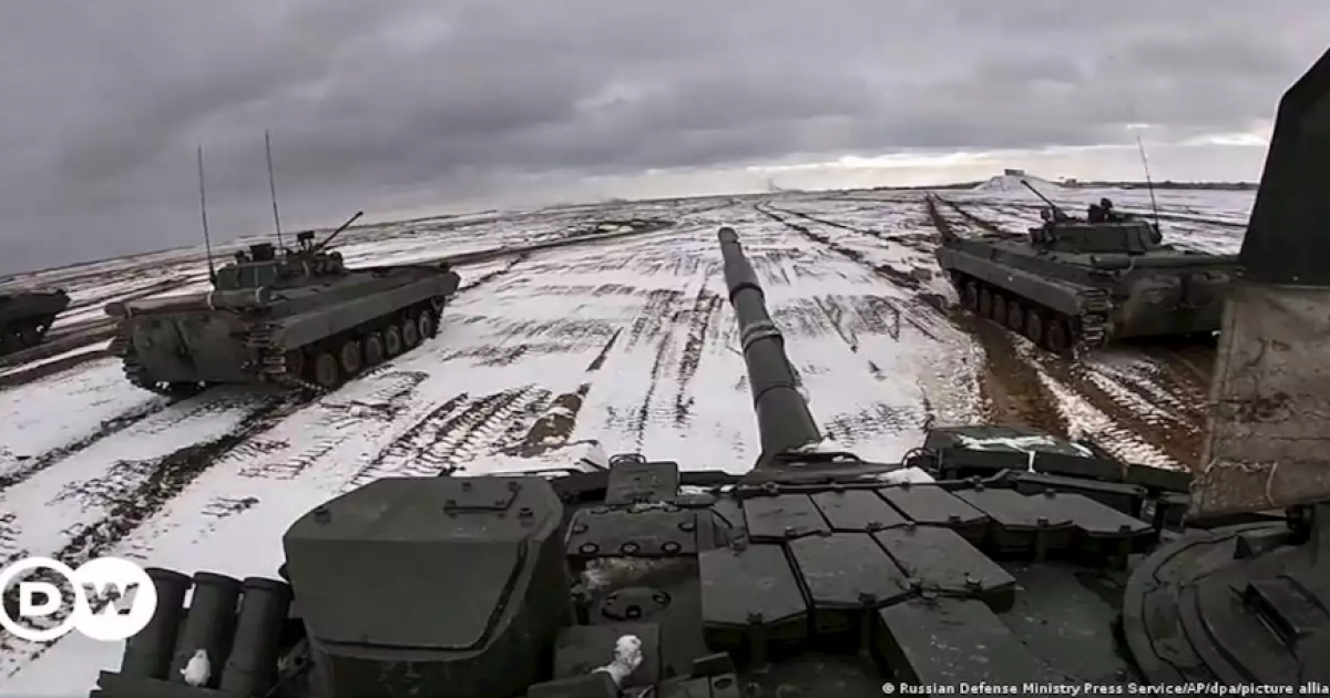 Донбасс