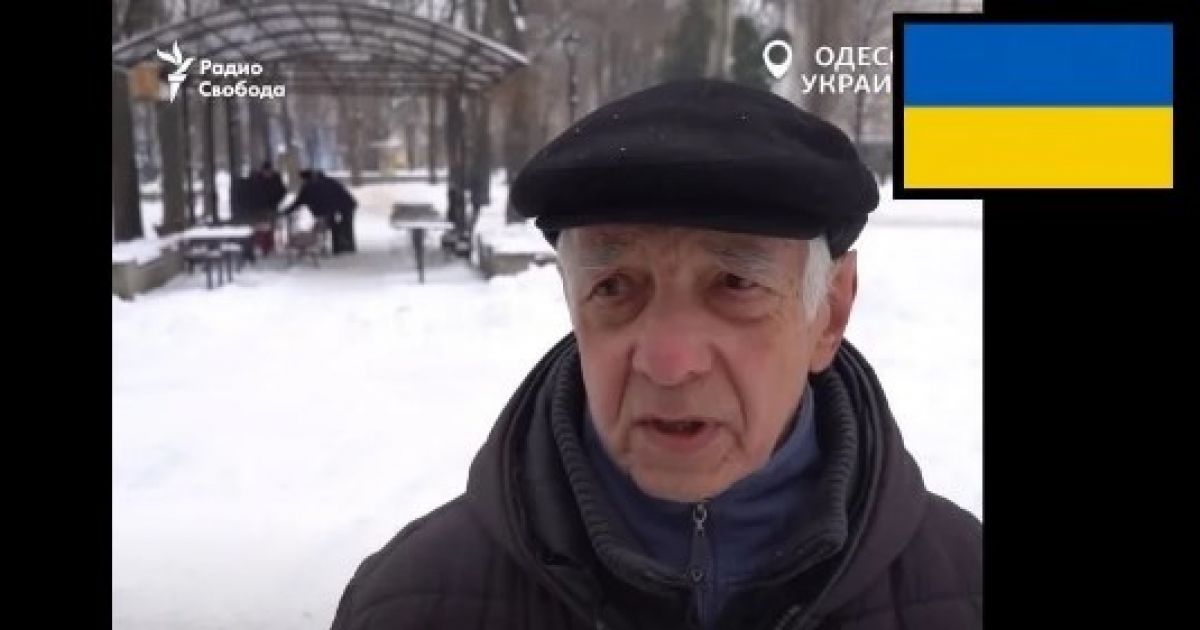 одесситы