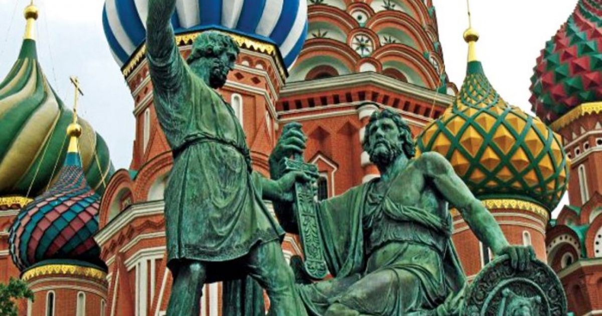 русский мир