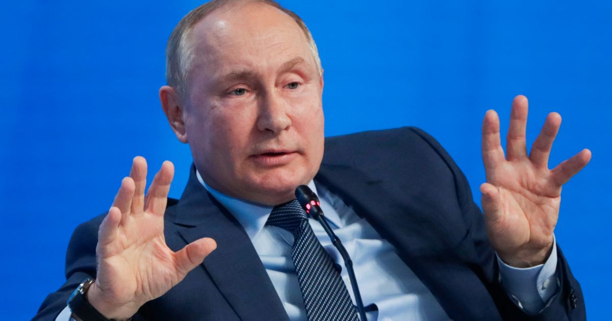 Владимир Путин