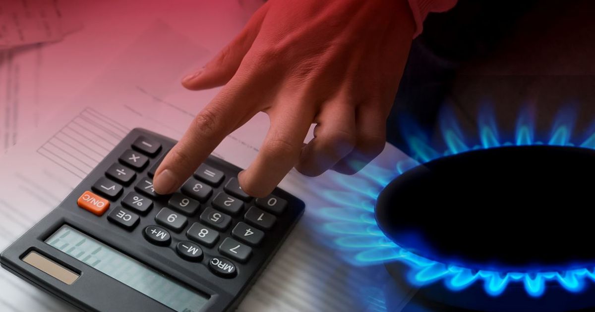платежка за газ