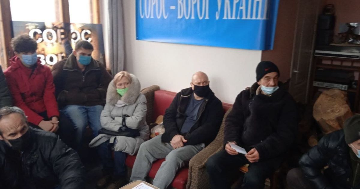 конференция