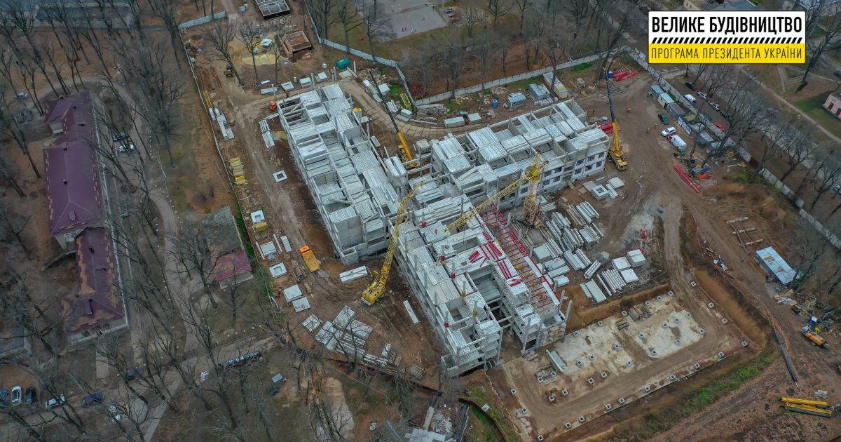 Большое строительство