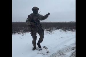 ВСУ