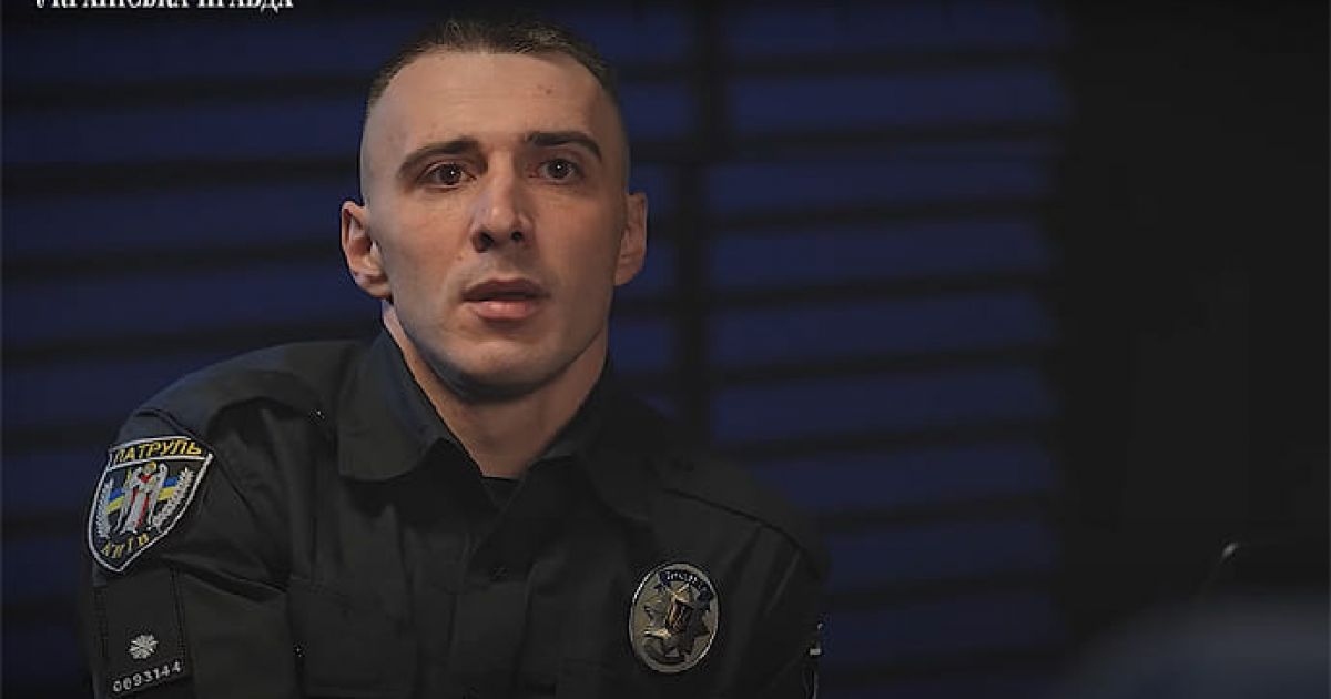 Сергей Петрик