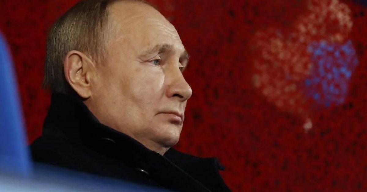 путин