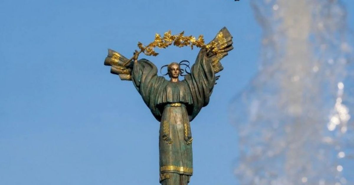 киев