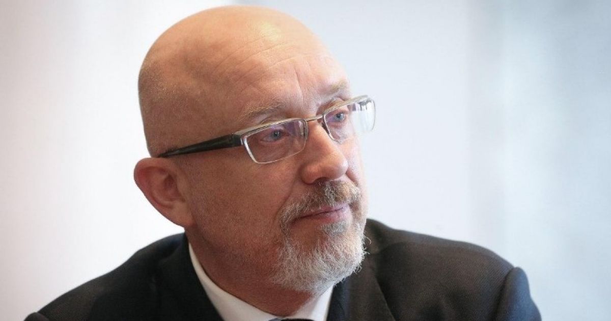 Резников