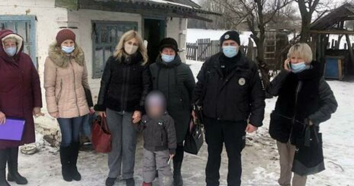 ребенок