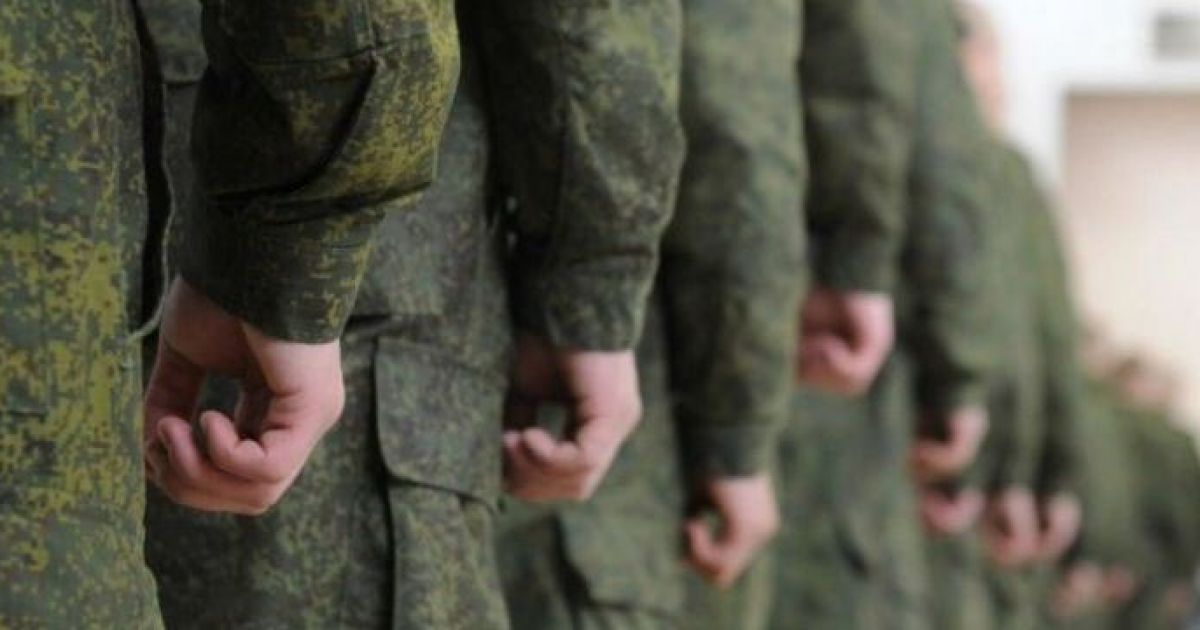 Набор на службу в ОРДЛО