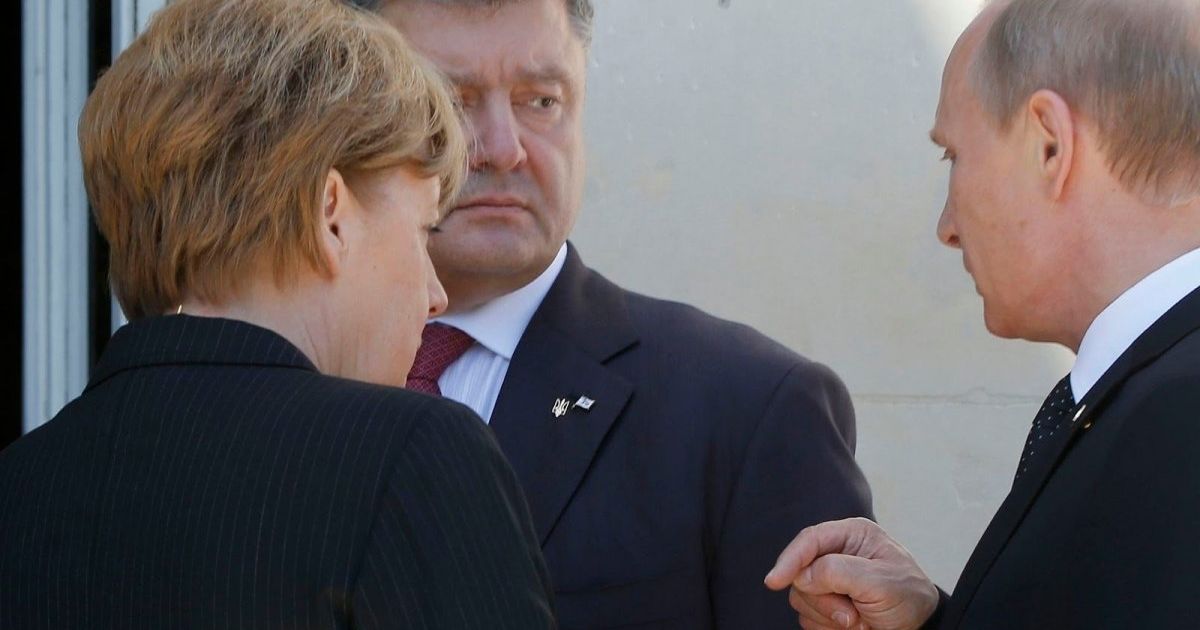Порошенко и Путин