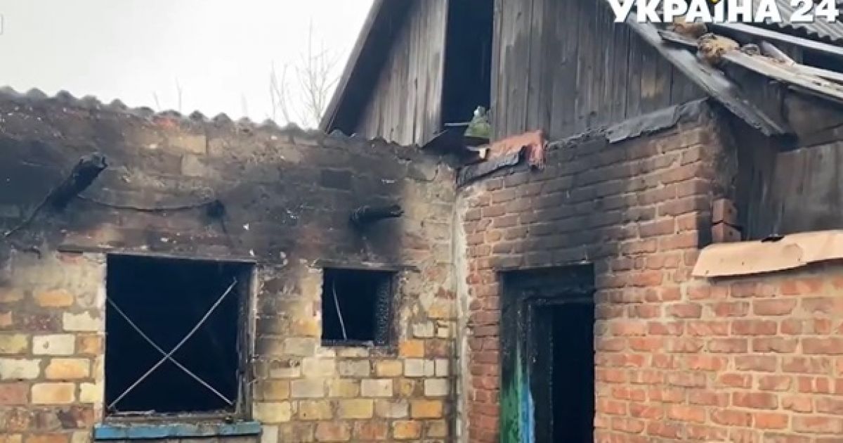 Место пожара