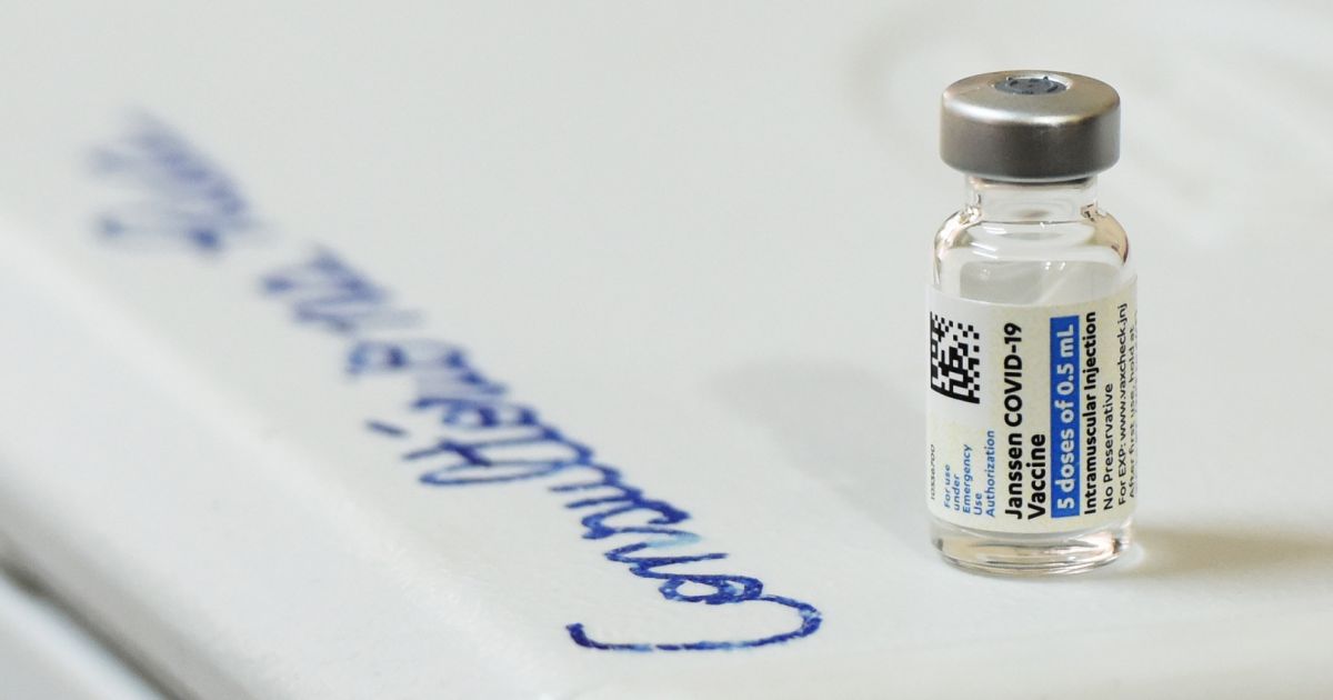 Вакцинация