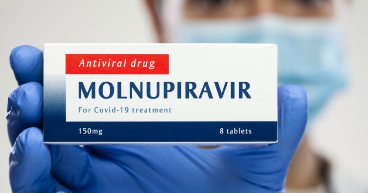 Молнупиравир