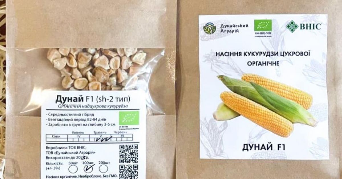 кукуруза