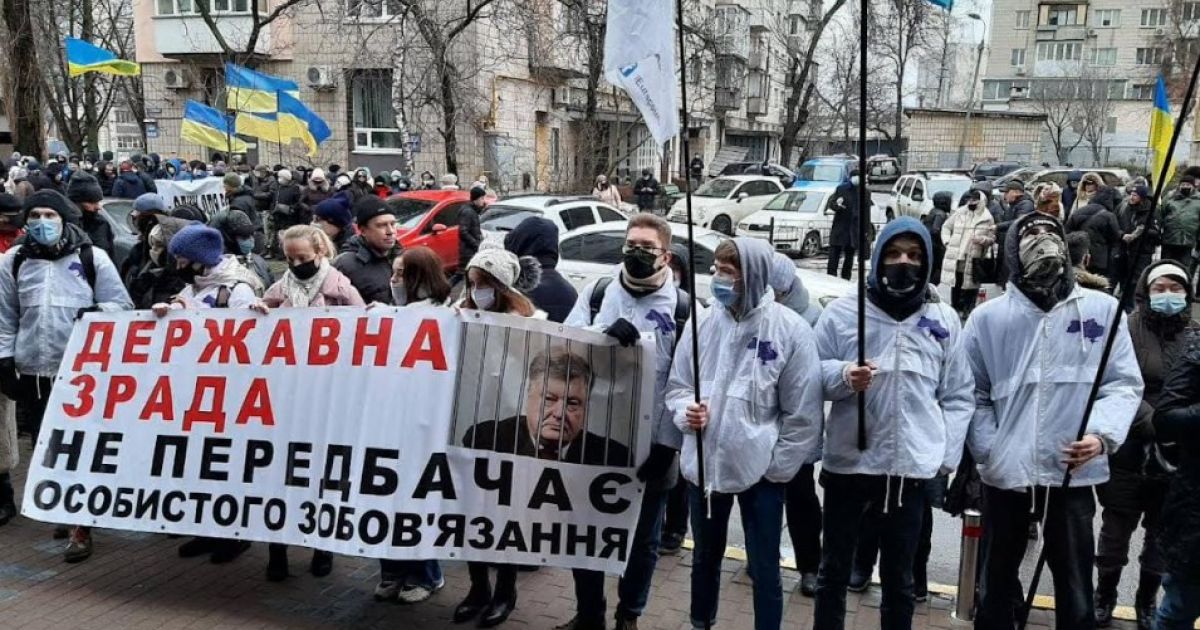 акция