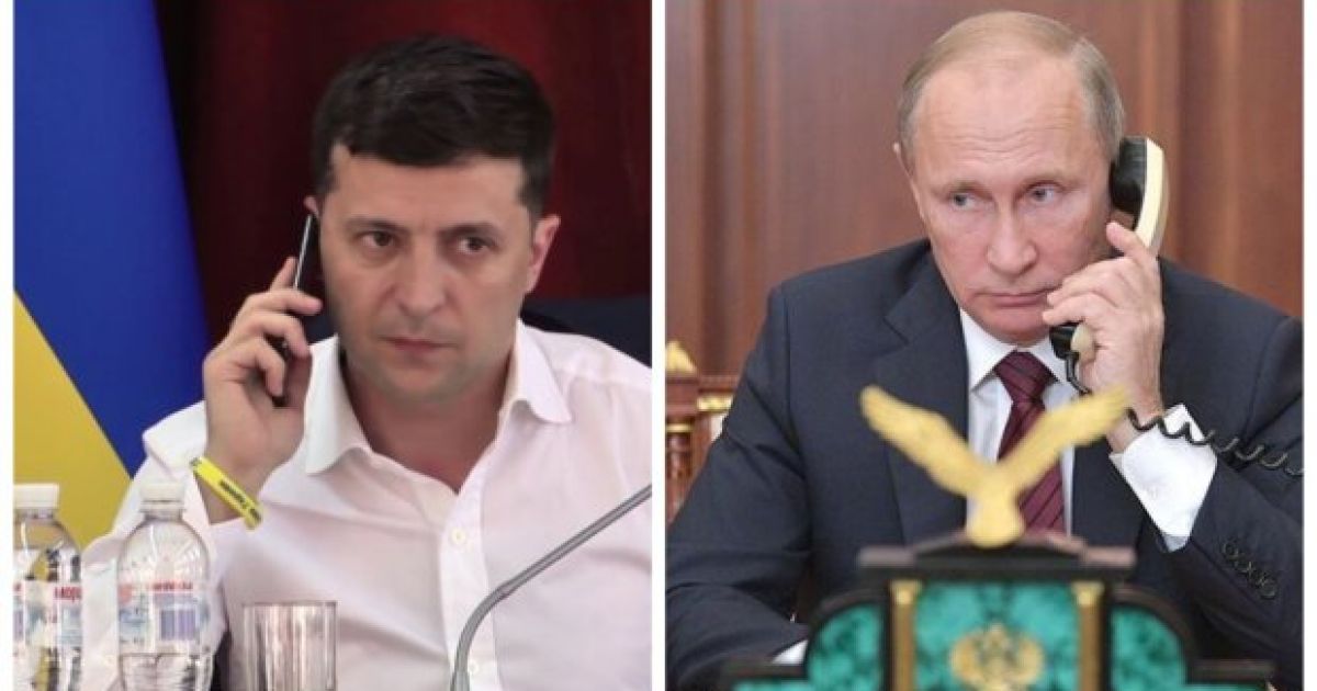 путин зеленский