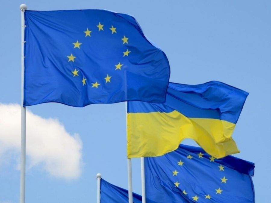 Украина - ЕС