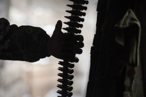 Боеприпасы