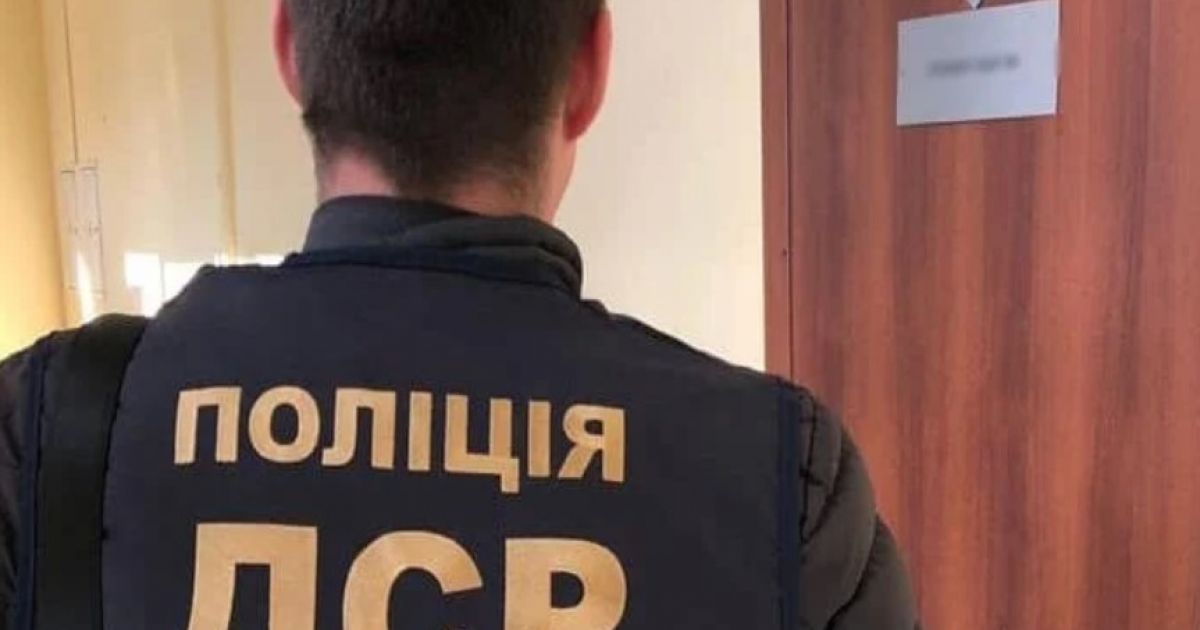 ДСР
