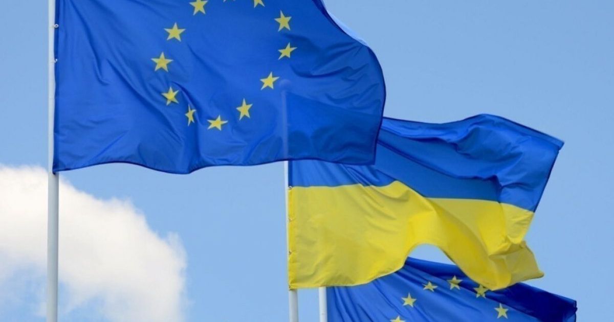 Украина - ЕС