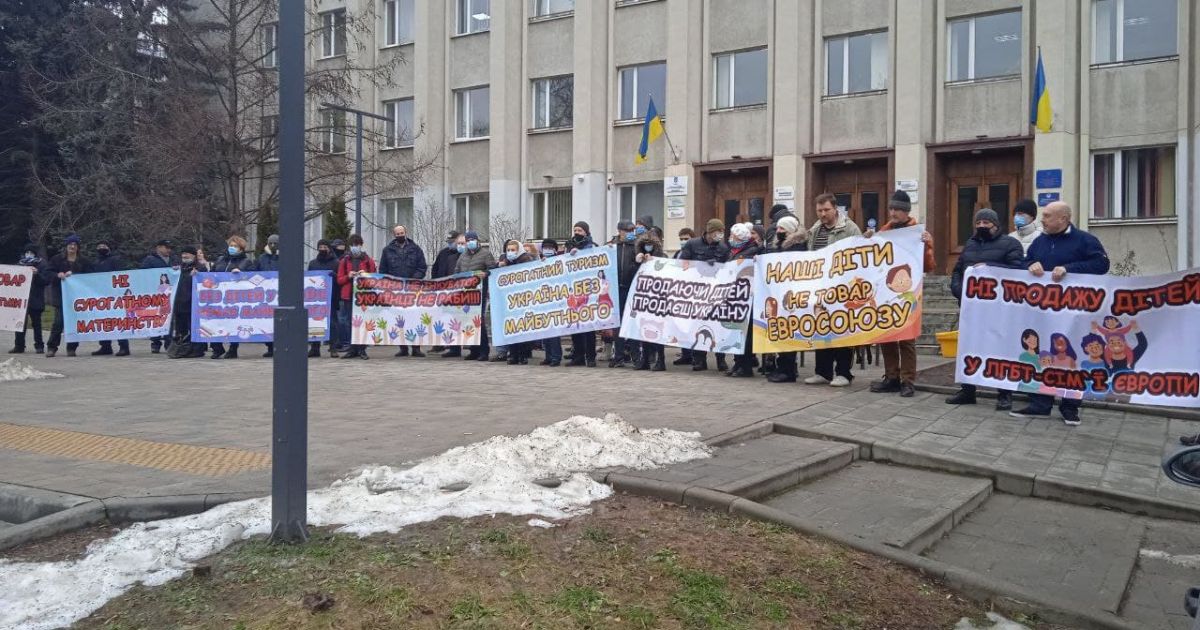 пикет