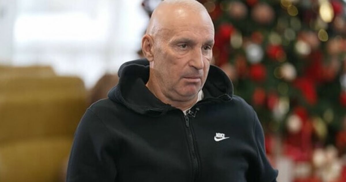 Ярославский