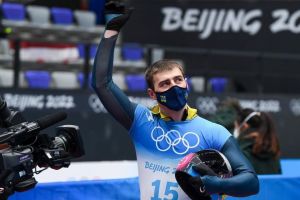 Владислав Гераскевич