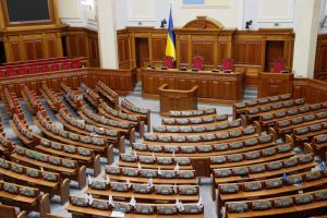 Рада