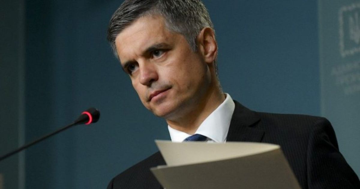 Вадим Пристайко