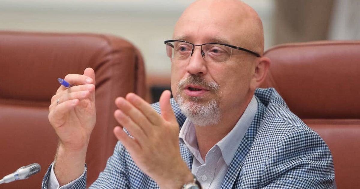 Алексей Резников