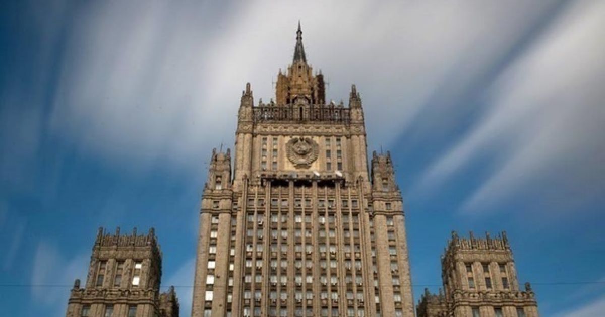 МИД РФ