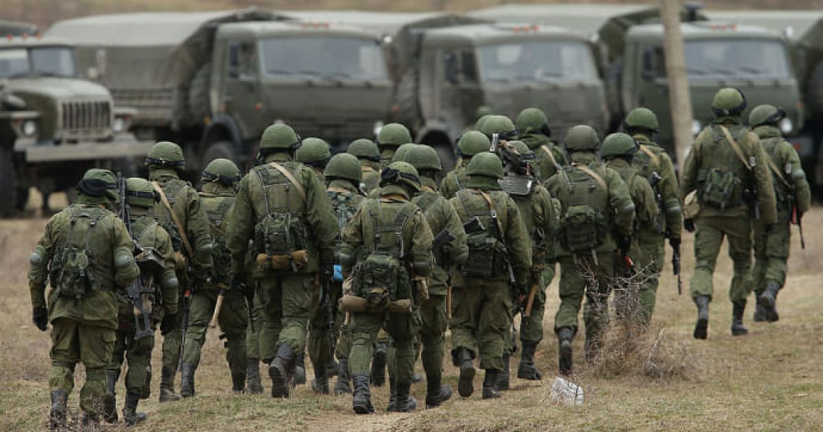 Армия РФ