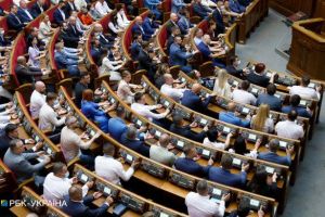 Рада