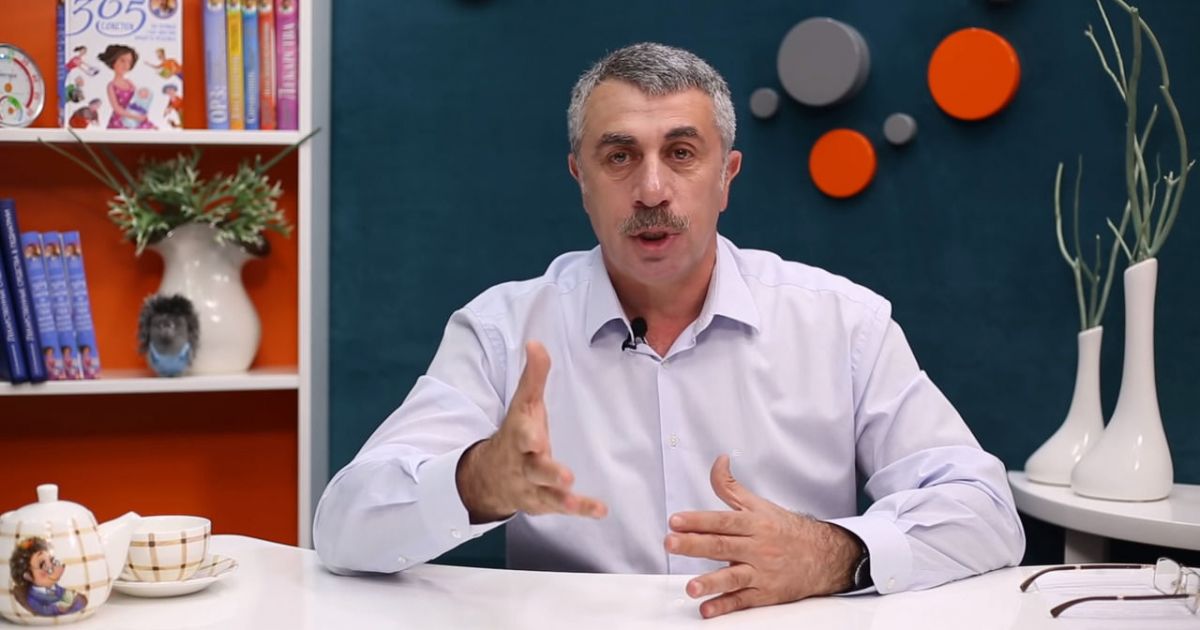 Доктор Комаровский