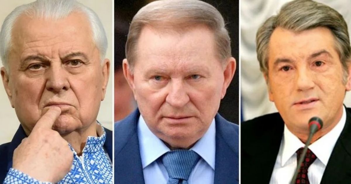 Кравчук, Кучма и Ющенко