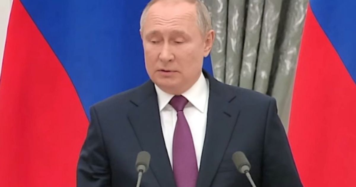 путин