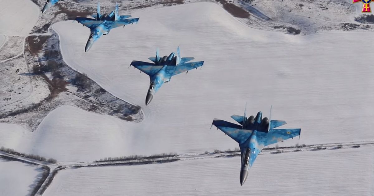 ВСУ