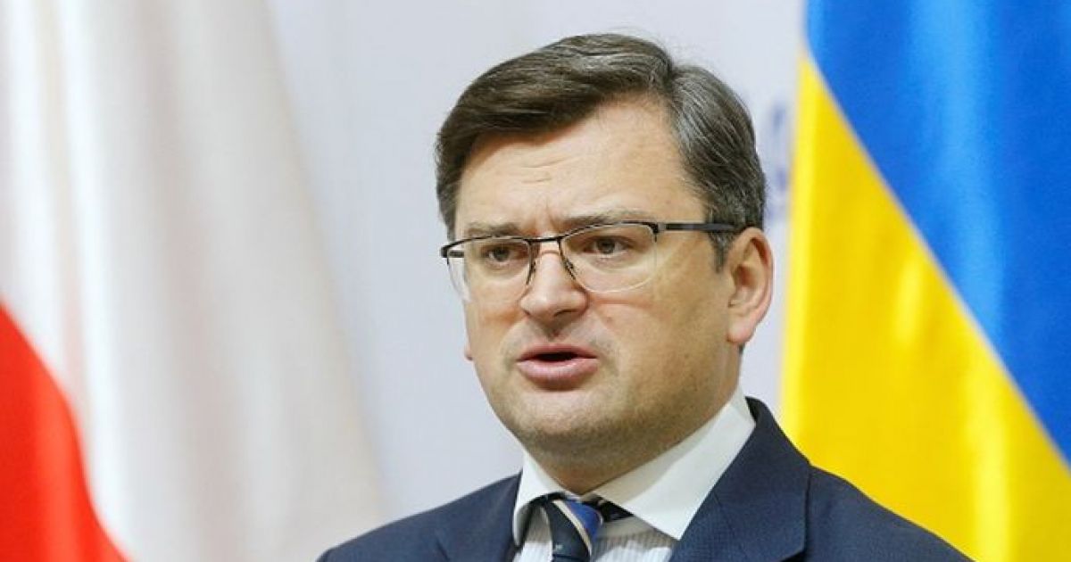 Дмитрий Кулеба