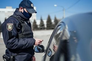 полицейский