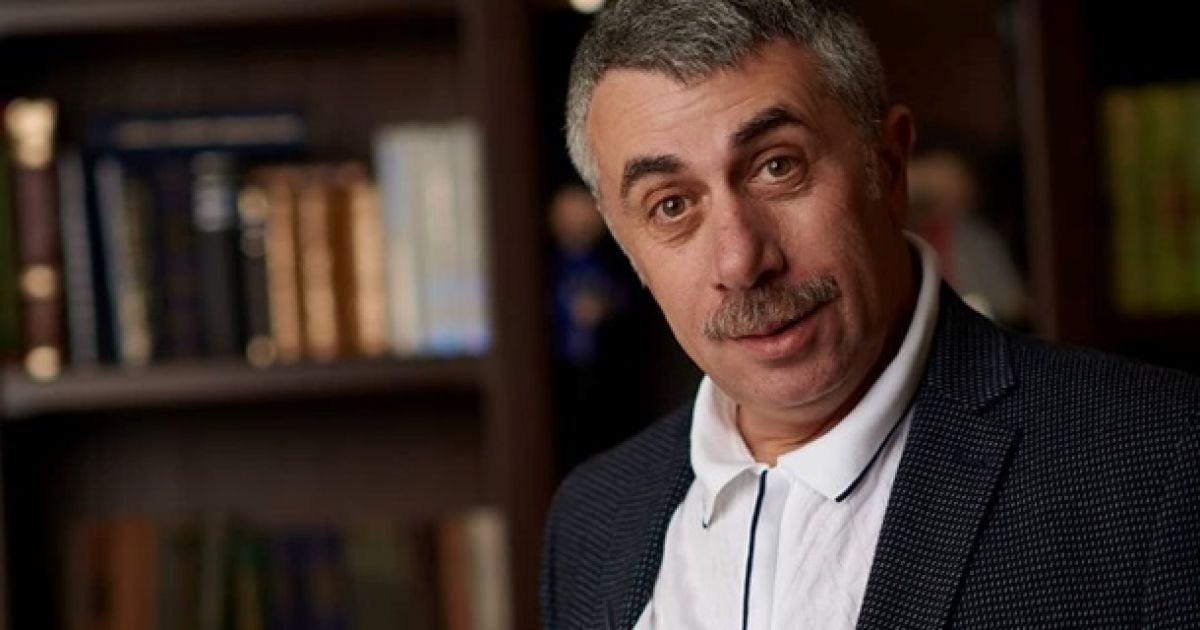 Евгений Комаровский