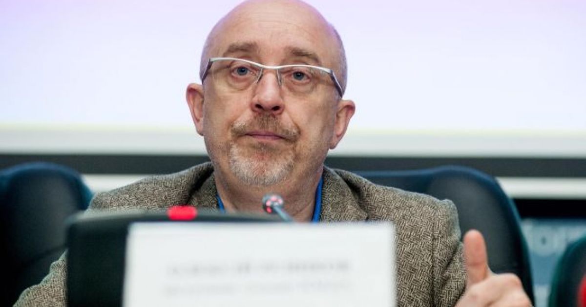 Алексей Резников