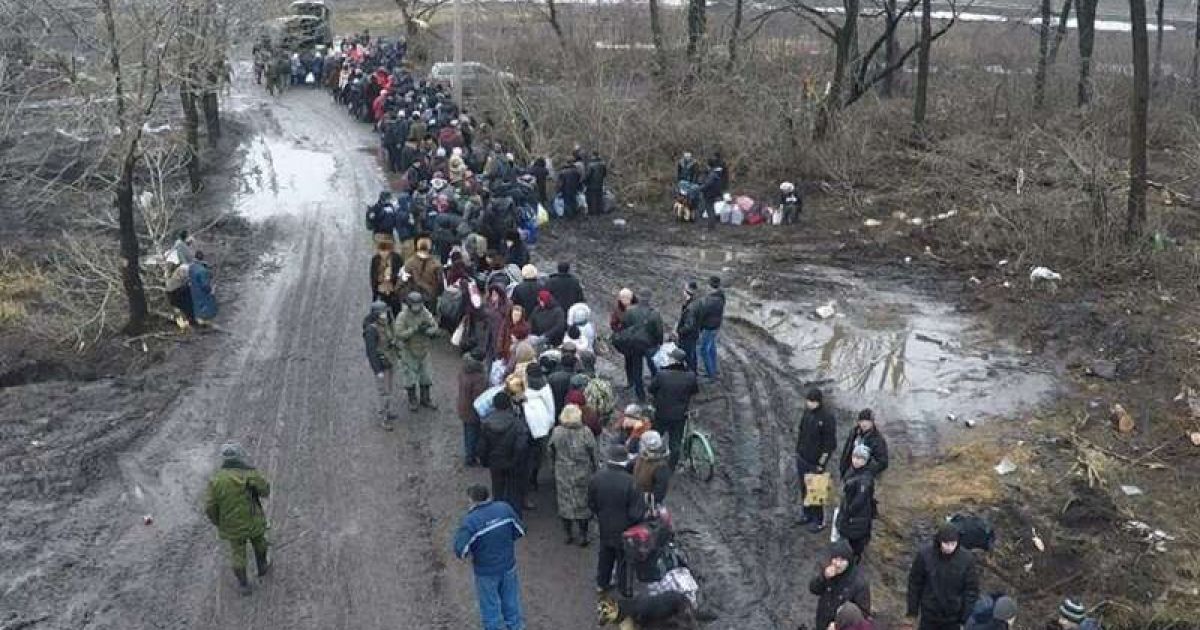 эвакуация из Донецка