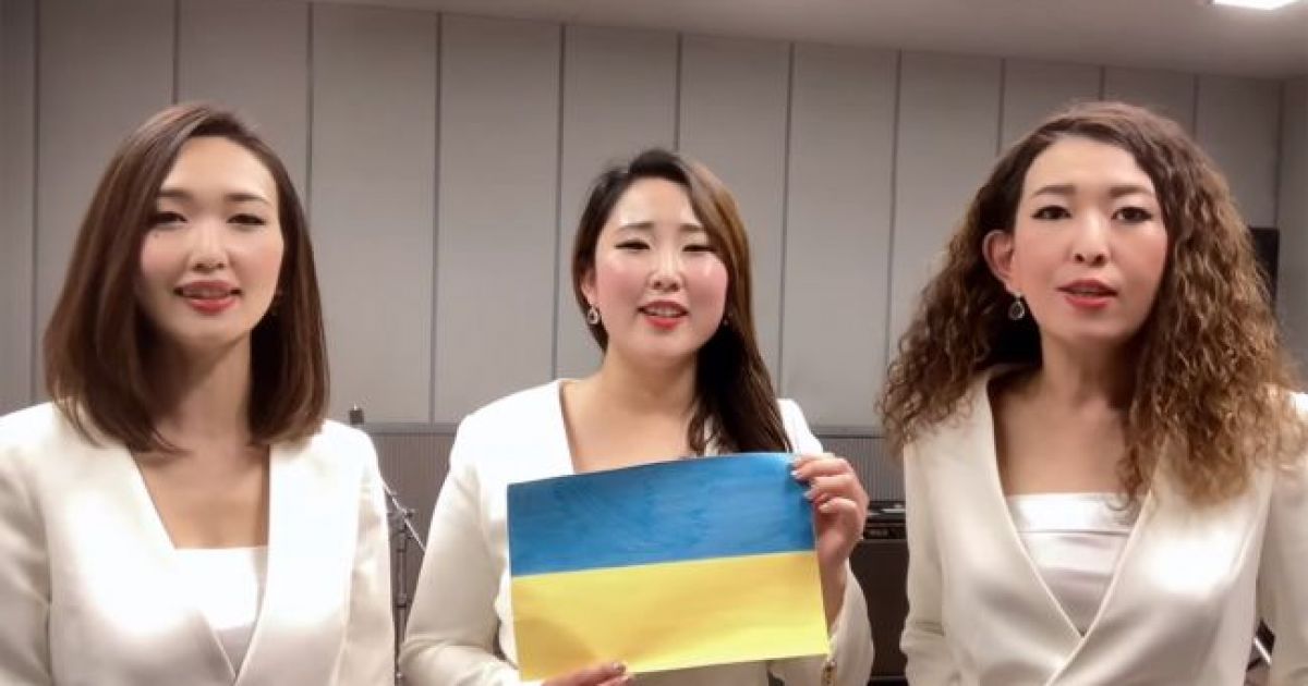 The Yokohama Sisters