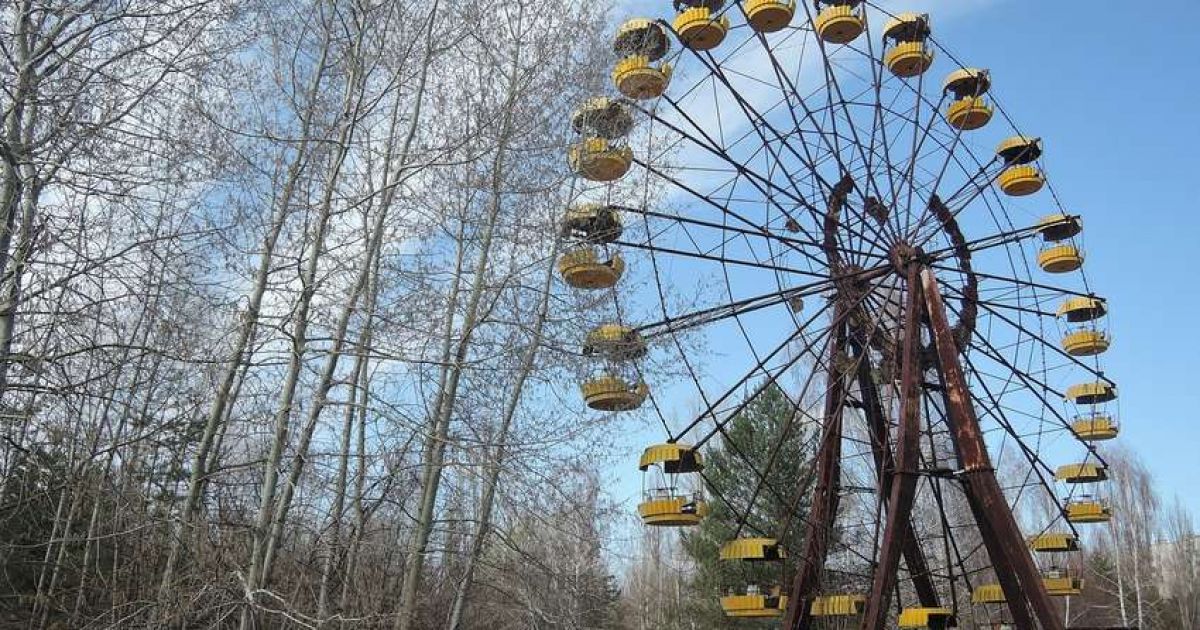 Чернобыльская зона