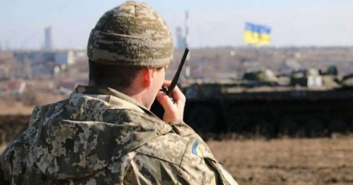 ВСУ